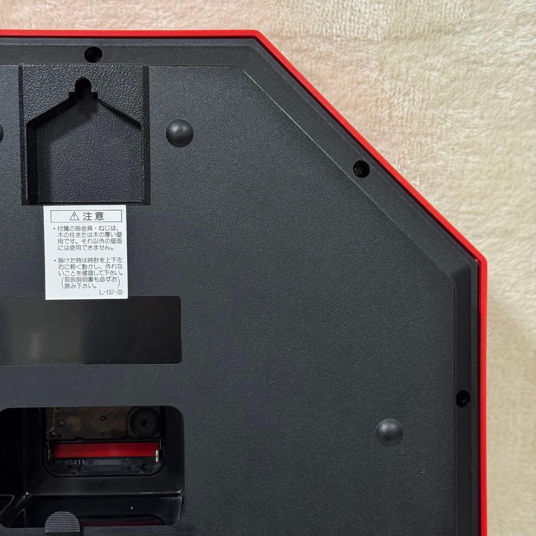 【希少品】SEIKO からくり時計 パペットシリーズ ミキハウス MQ920R