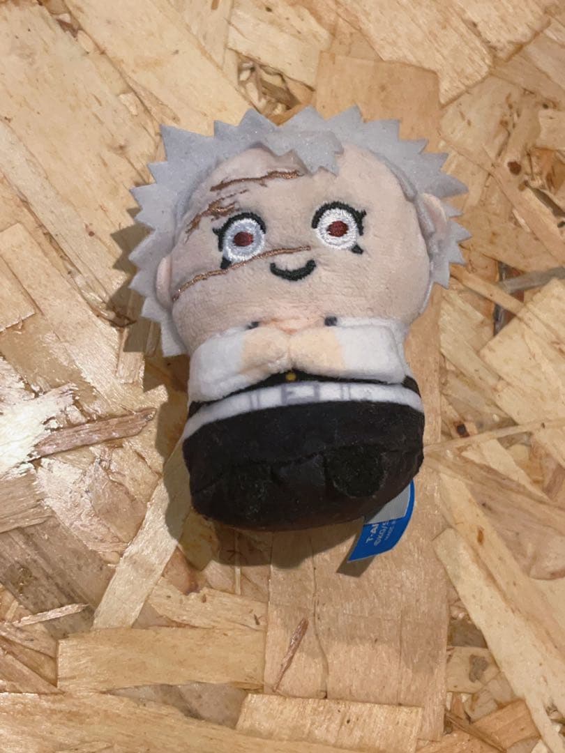 鬼滅の刃 ミニミニフレンズ 不死川実弥