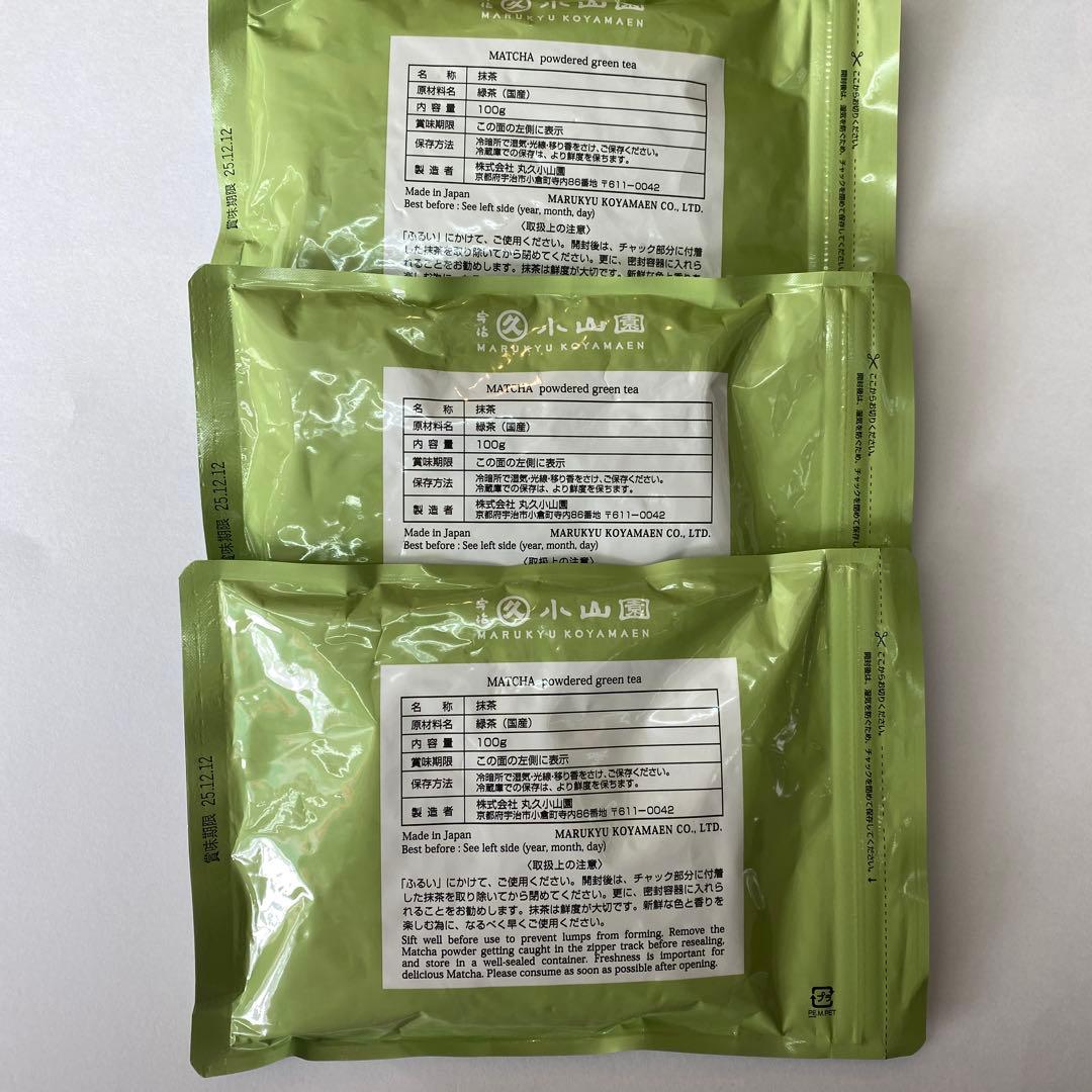 小山園千木の白 100g袋 抹茶3袋セット