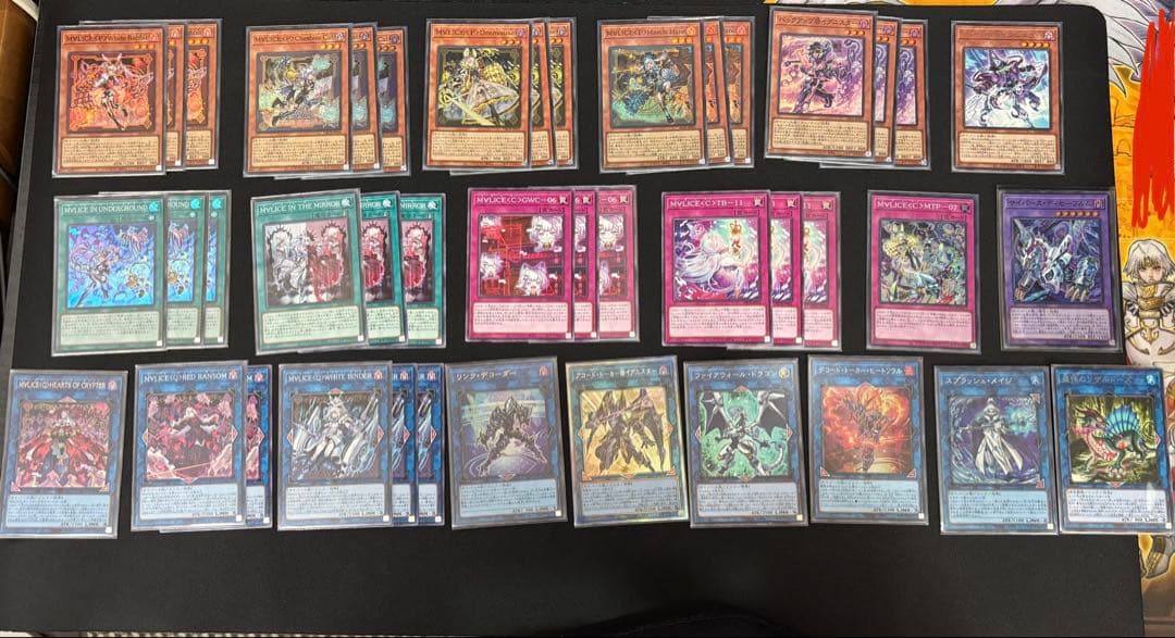 遊戯王OCG M∀LICE デッキパーツセット