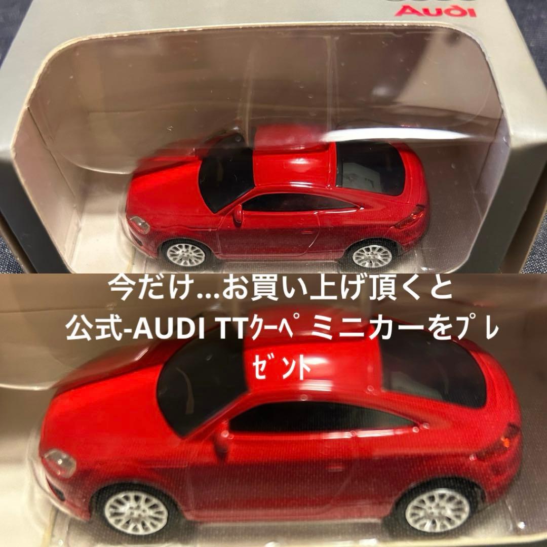 新品未使用品 TIGER 炊飯器 JBH-G181 w 18L