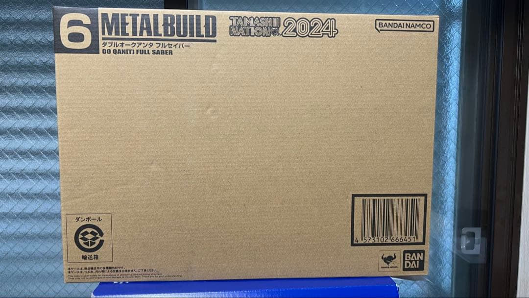 メタルビルド　ダブルオークアンタ フルセイバー + オプションセット×2個