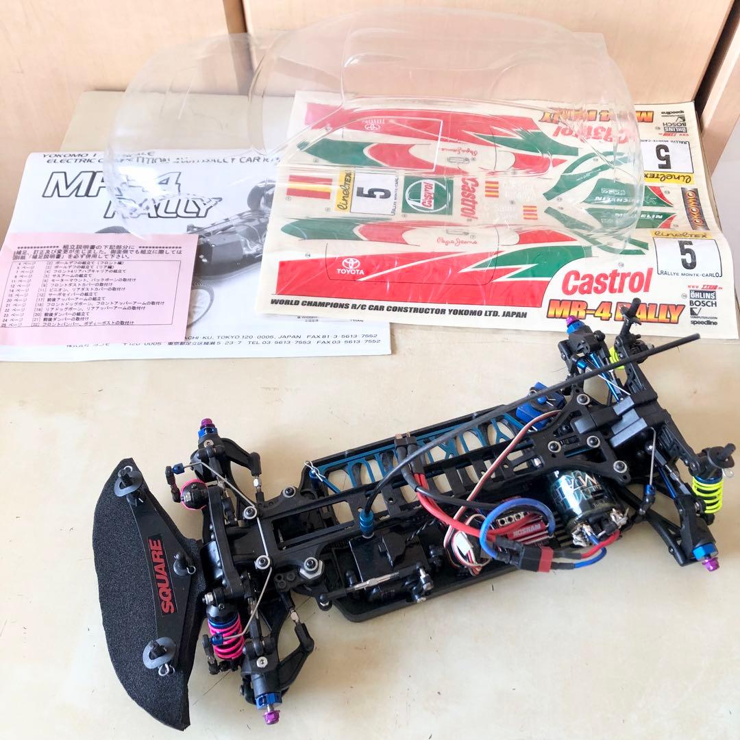 ヨコモ MR-4 RALLY シャーシ 未使用ボディ付