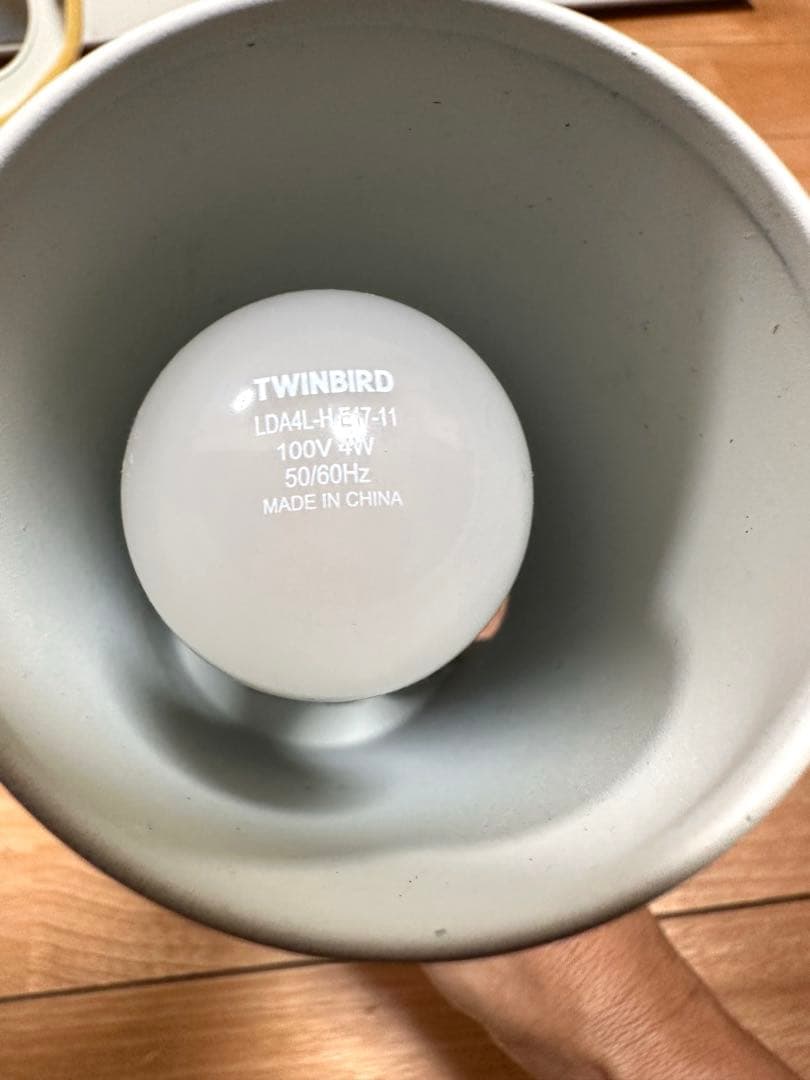 無印良品　可動式ホワイトスポットライト　4灯