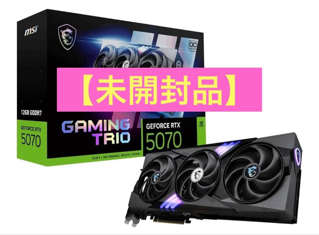 【未開封品】 MSI グラボ GeForce RTX 5070 12G