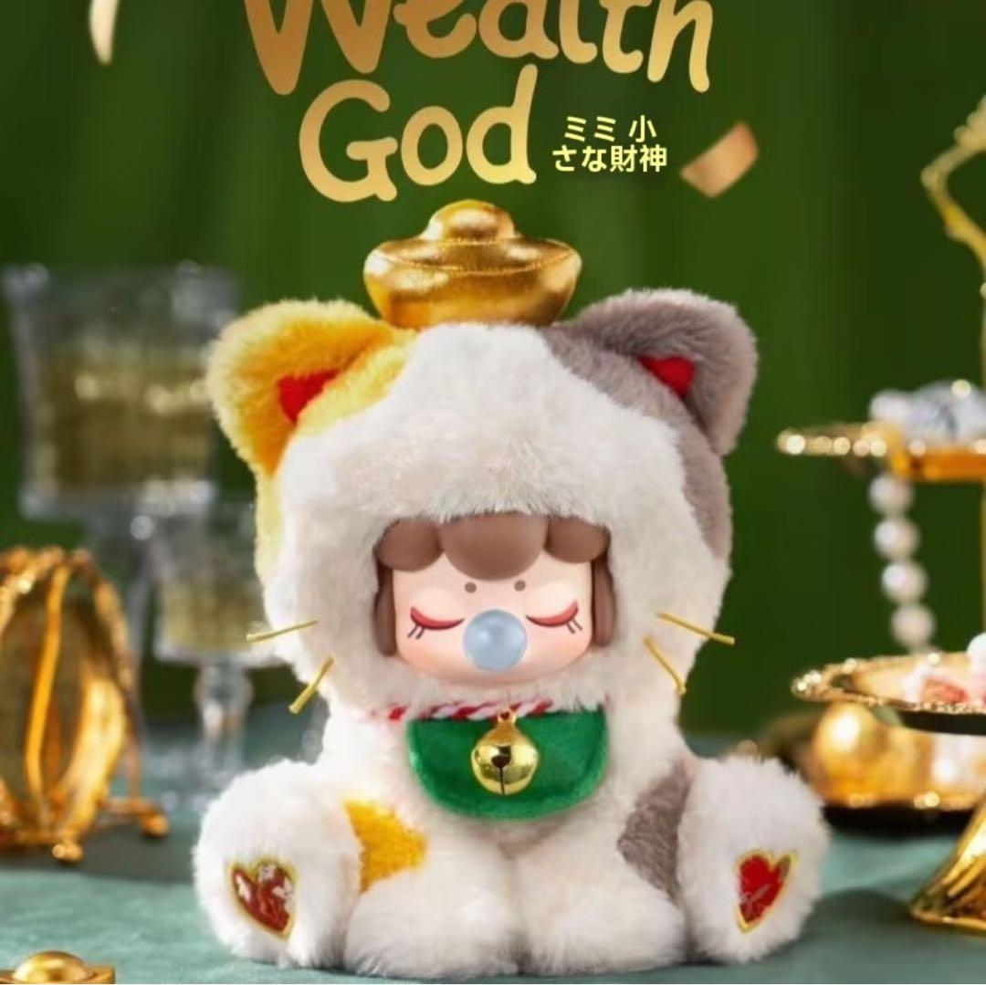 Nanci Tea Time Kitties シークレット Wealth God