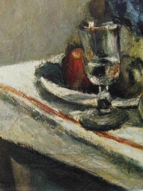 マティス「黒いナイフのある静物」、希少画集より、状態良好、新品高級額装付