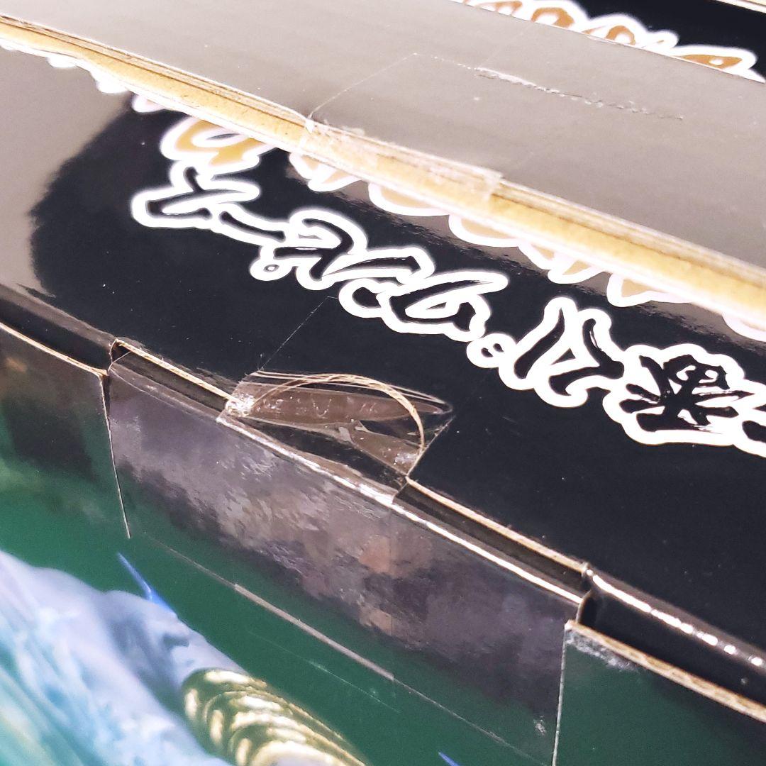 一番くじ ワンピース ラストワン賞 2億v雷神