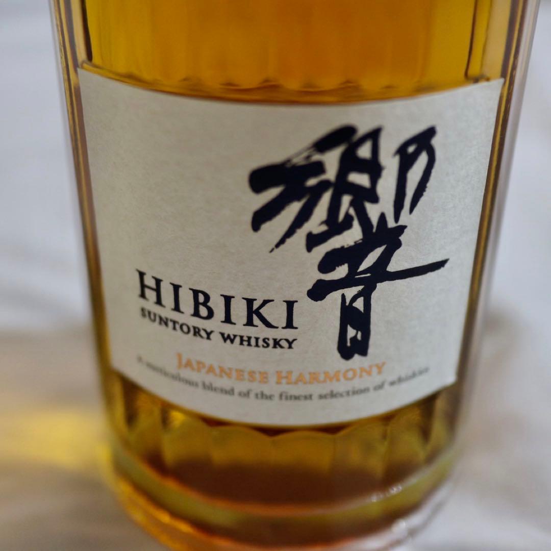 サントリー 響 ジャパニーズハーモニー 700ml 専用箱付き