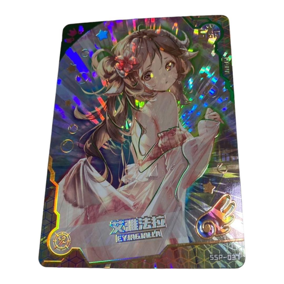 acgカード　　Legend    of    SSP⭐︎32