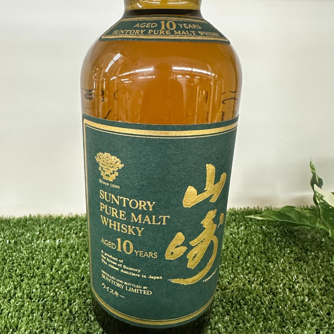 【ウイスキー】サントリー 山崎 10年 ピュアモルト グリーンラベル 700ml