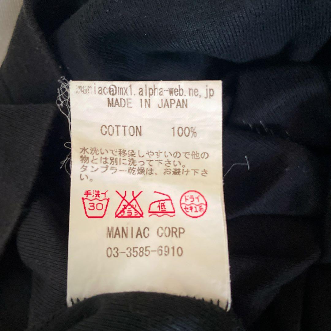 LGB タンクトップ