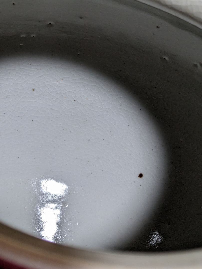 ♦京焼 陶芸家 藤平正文作 辰砂 唐物写し紋様 丸壺 置物 飾り 清水焼 骨董品