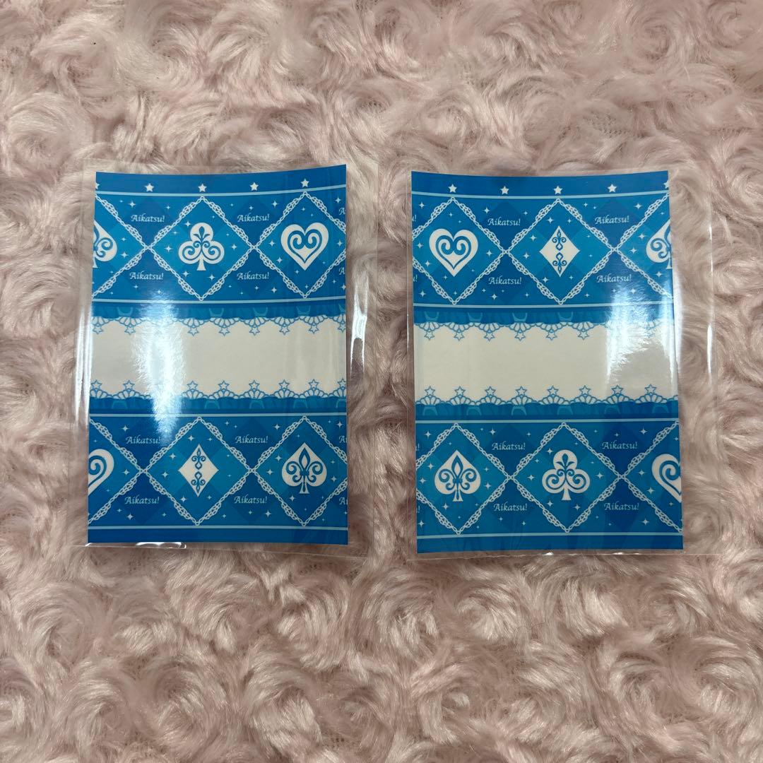 アイカツ スターライト学園制服 霧矢あおい 大空あかり