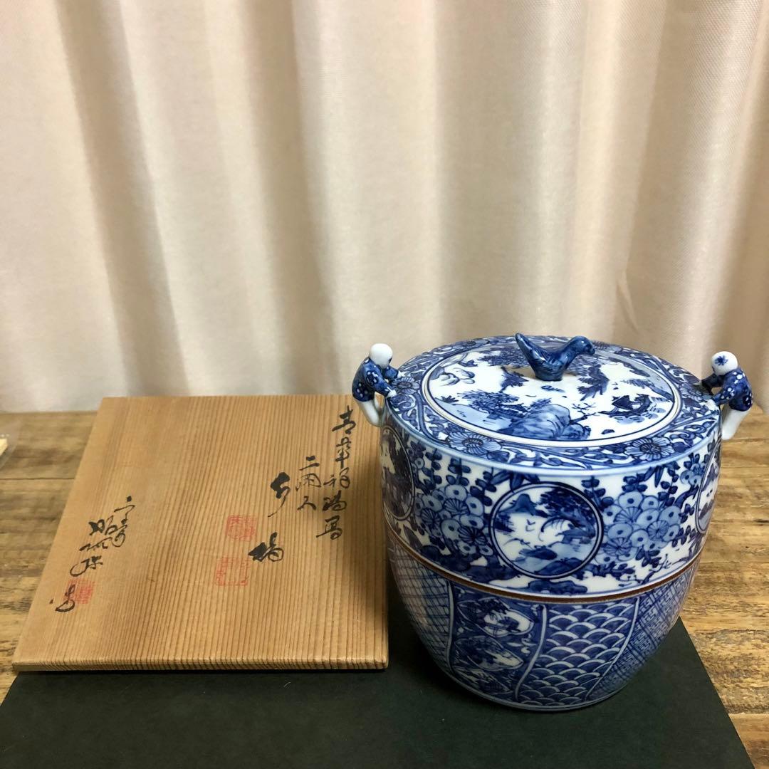 高野昭阿弥 青華祥瑞写二閑人水指 共箱 茶道具