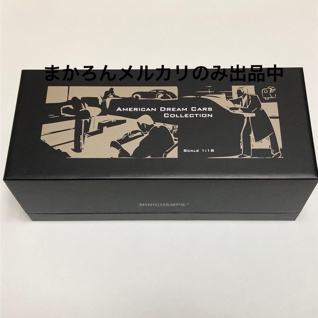 ミニチャンプス 1/18 ビュイック ワイルドキャットII コンセプト 1954