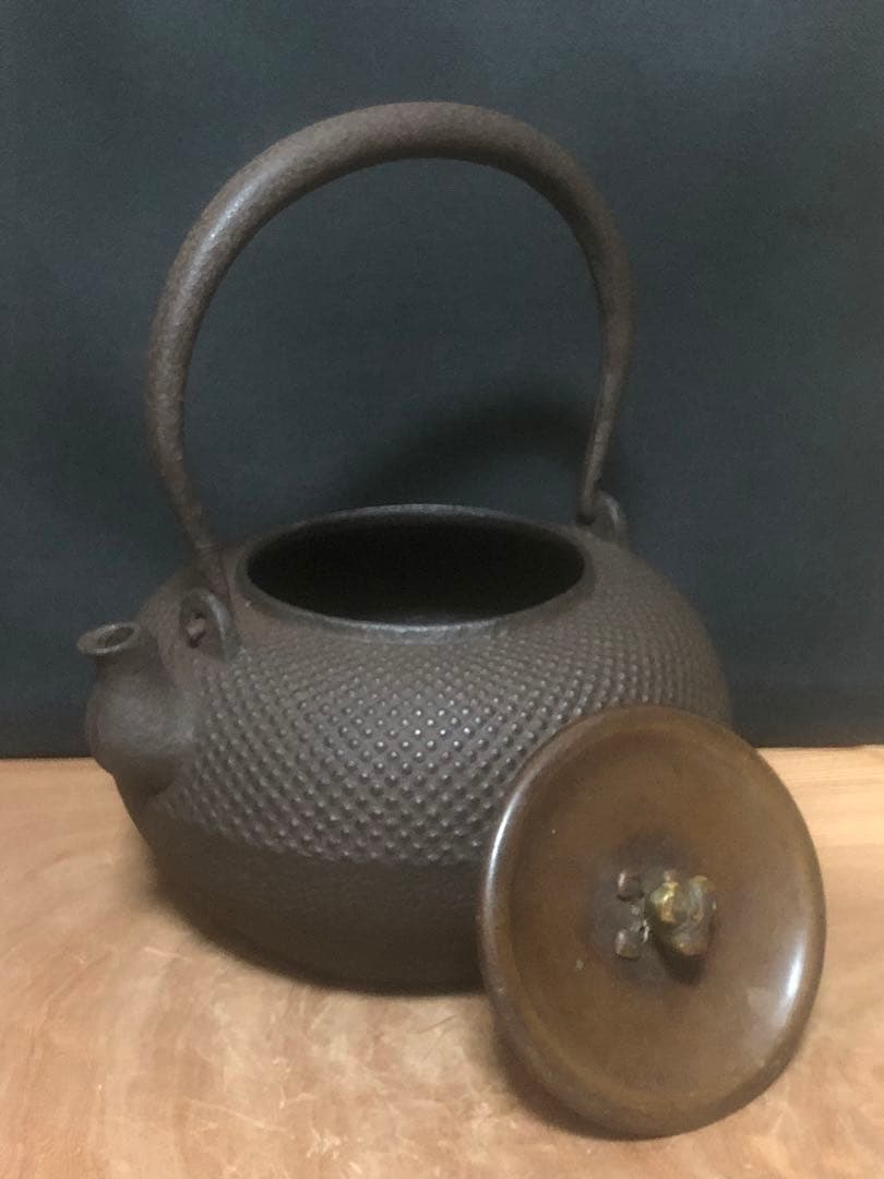 【茶道具】霰（あられ）紋 鉄瓶・在銘『良香』