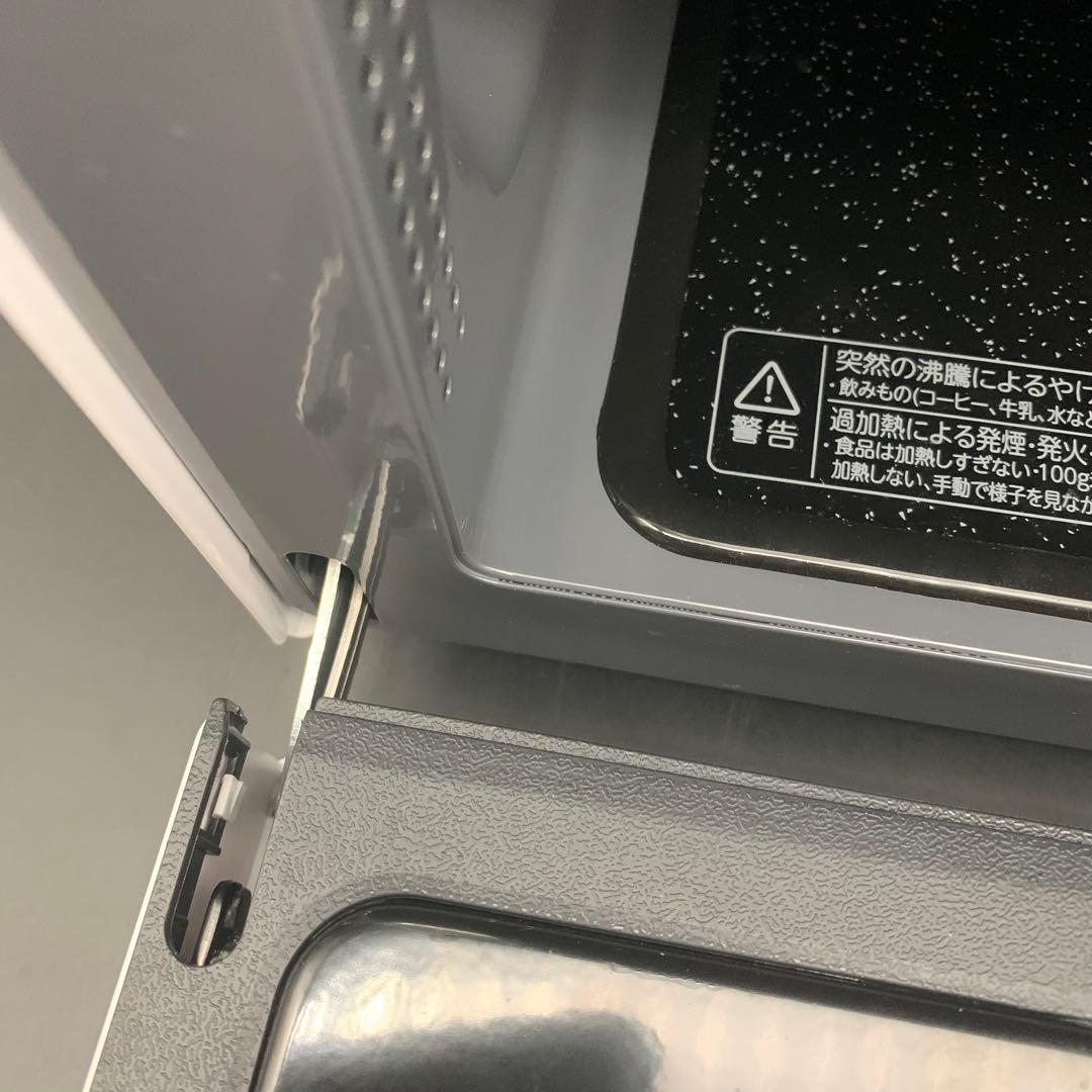 EF0521-4TOSHIBA ER-WS17(W)2023年製 動作確認済み