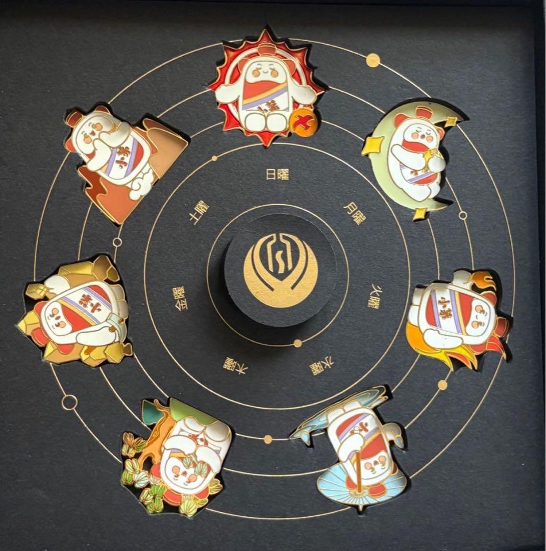 Expo2025、大阪関西万博、中国館ピンバッジ、非売品、レア、茅台酒、曜日