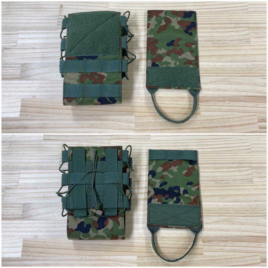 陸自救急品袋　ブローアウトキット　試作品