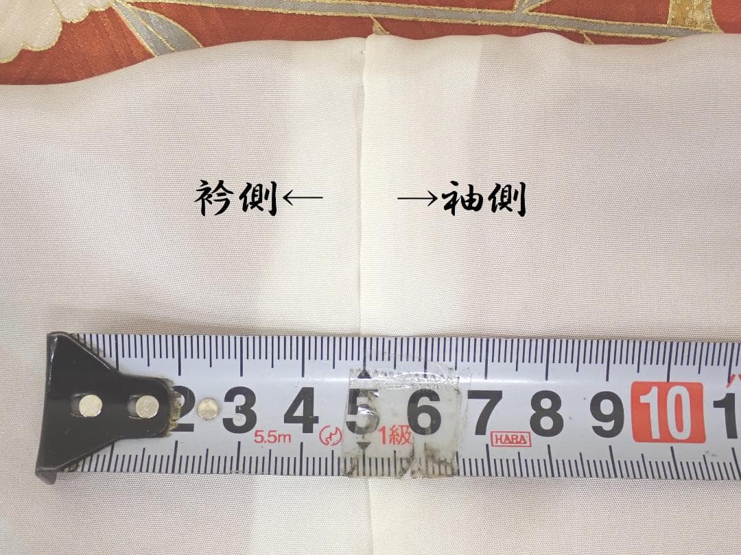 高級振袖 全面柄 金駒刺繍 金彩 身丈164cm(+3cm) 成人式 卒業式