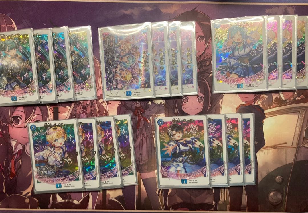 青魔導具　神アート　デッキ