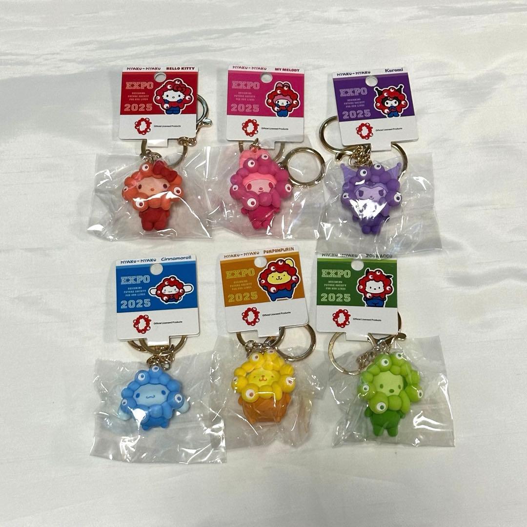 EXPO2025サンリオミャクミャク 推し力ラーキーホルダー　6種セット