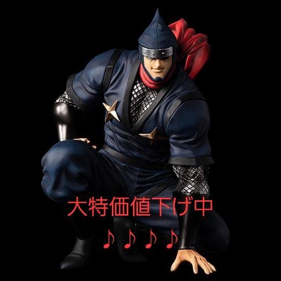 スパイスシード　ザ・ニンジャ　新品未開封　キン肉マン