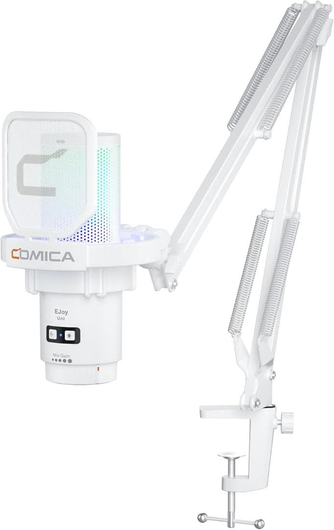 Comica USBコンデンサーマイク ゲーミングマイク ブームアーム付き