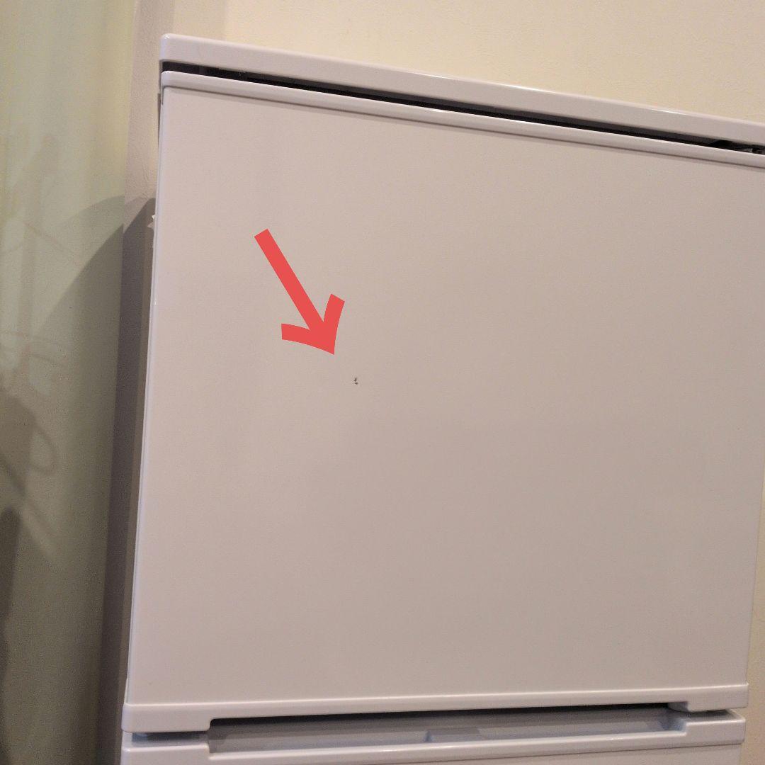 ホワイト 上冷凍庫 冷蔵庫(傷2か所)　139L