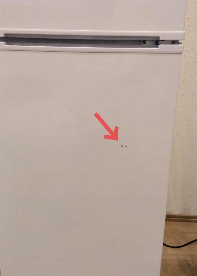 ホワイト 上冷凍庫 冷蔵庫(傷2か所)　139L