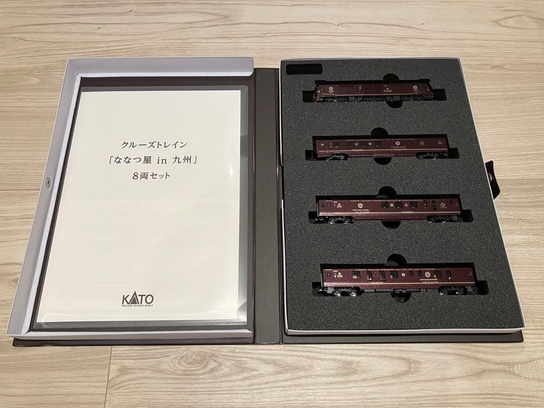 KATO 10-1519 クルーズトレイン ななつ星 in 九州