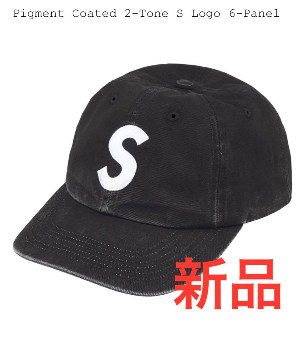 新品　Supreme 2-Tone S Logo 6-Pannel 黒