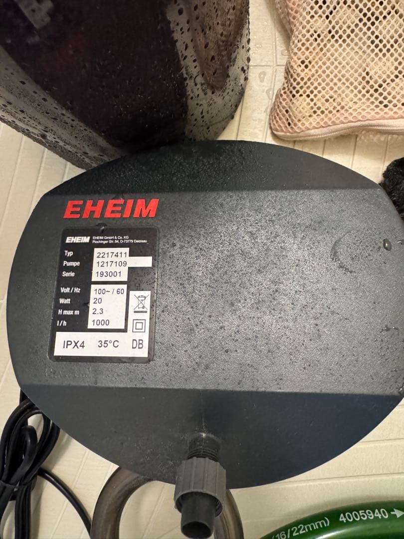 EHEIM フィルター 22117411