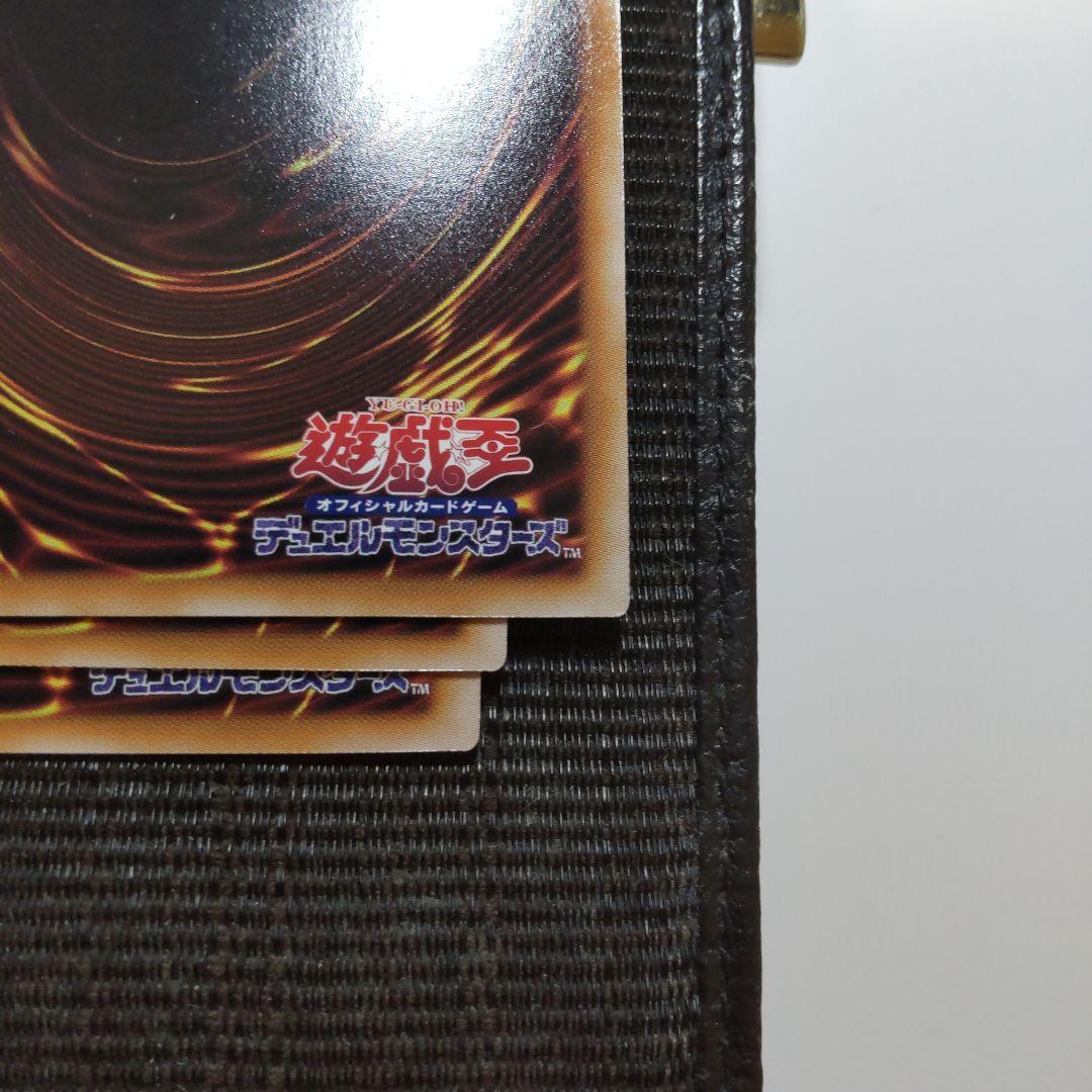 す*️様 遊戯王　青眼の白龍　25th prideイラスト　3枚まとめ売り　日版