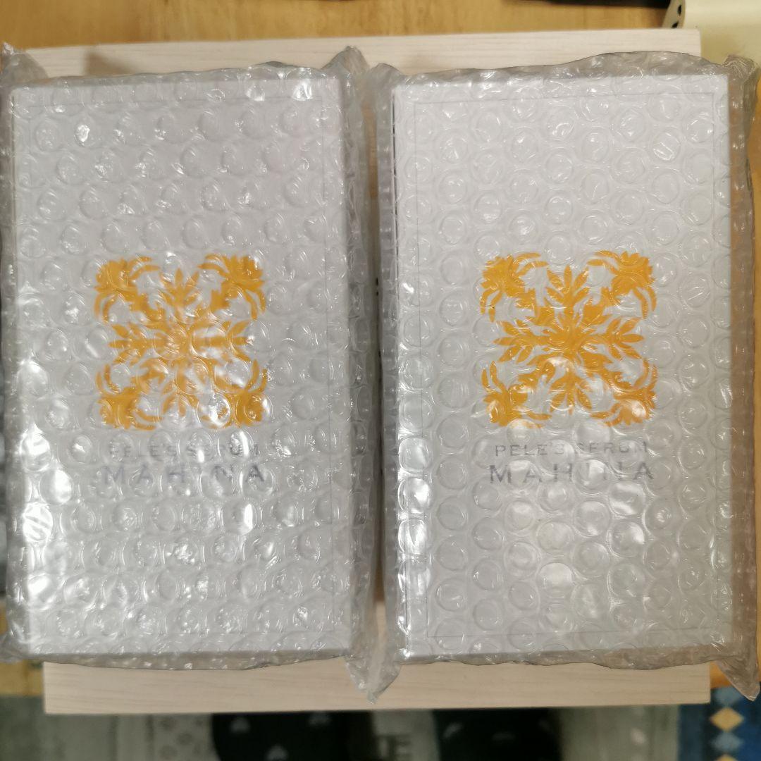 【再値引きします！】ペレ・グレイス　 　マヒナ２箱SET