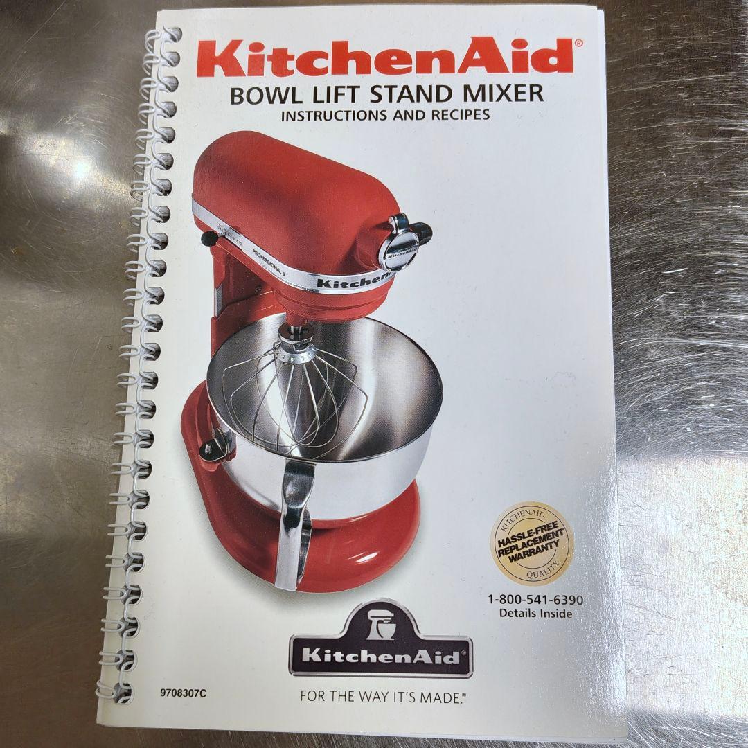 【整備品】KitchenAid キッチンエイド　professional 600