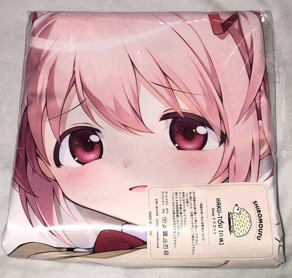 ラッコパーティー TTaro 魔法少女まどか☆マギカ 鹿目まどか 抱き枕カバー