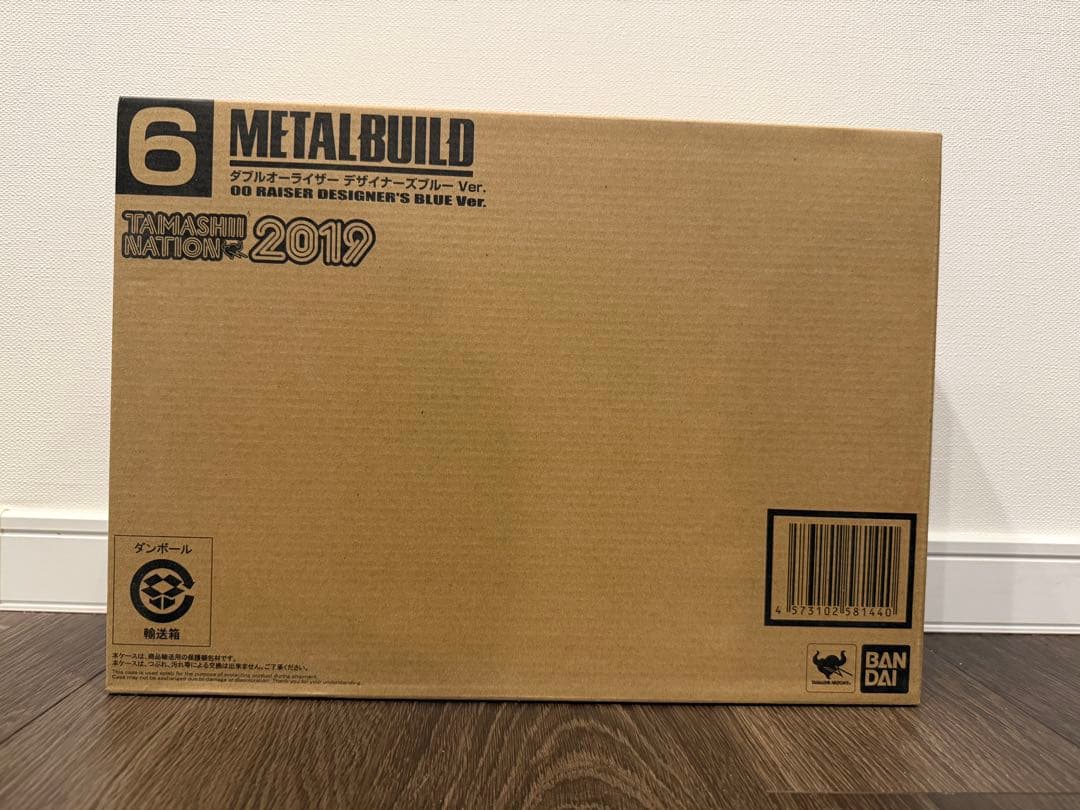 L BUILD ダブルオーライザー デザイナーズブルー Ver