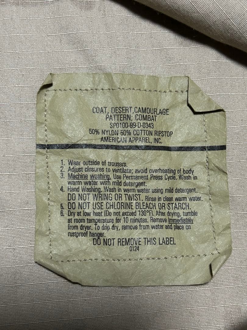 米軍放出品　レア物　第75レンジャー　DCU 3カラー カスタムBDU　M-R