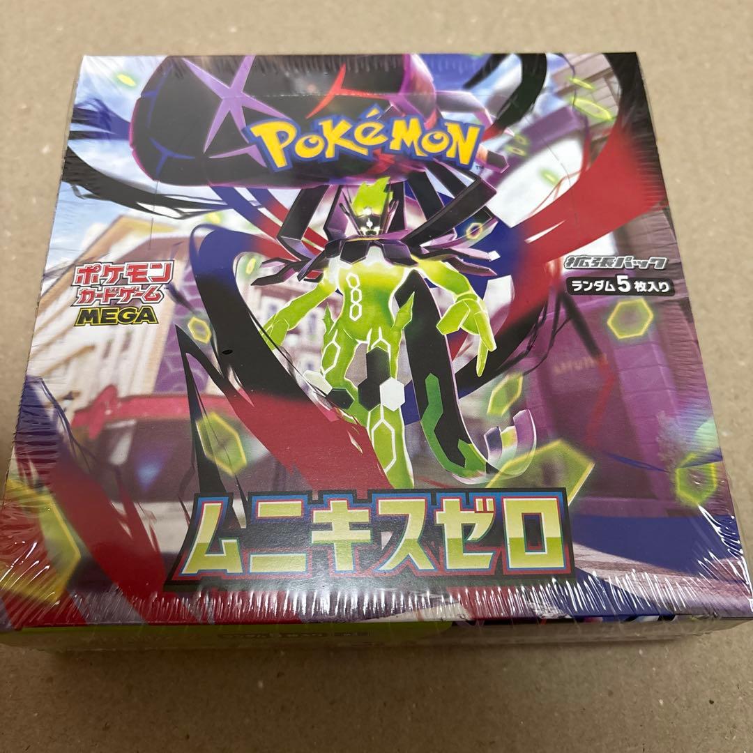 ポケモンカードゲームMEGAムニキスゼロ