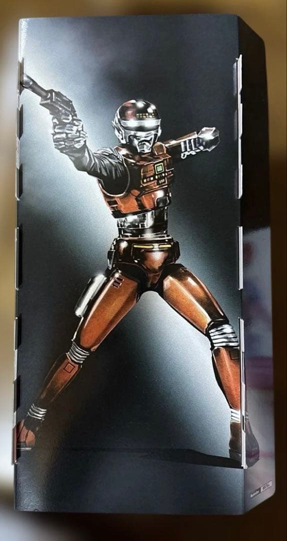 ト*ー様 宇宙刑事シャリバン RHM タイムハウス