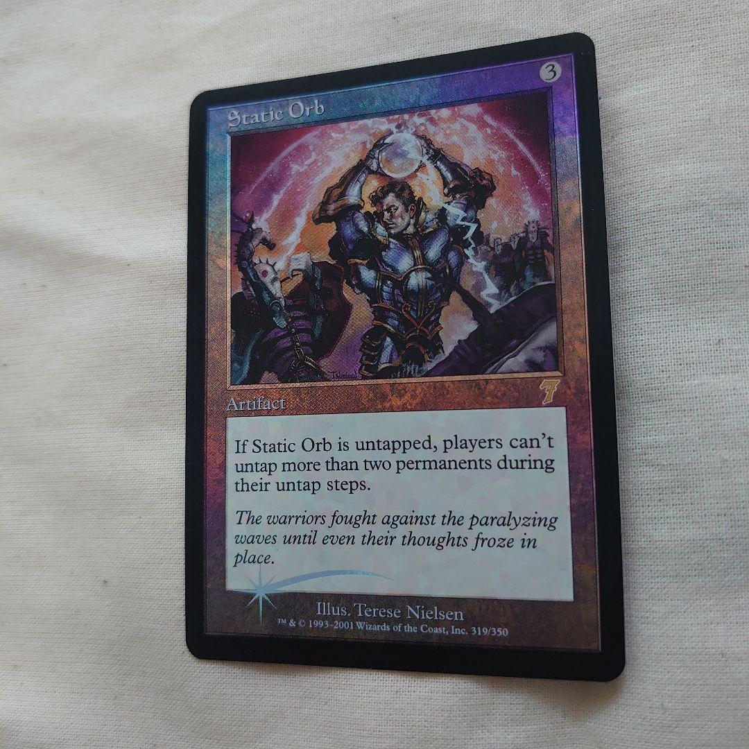 MTG 静態の宝珠/Static Orb foil 英語版