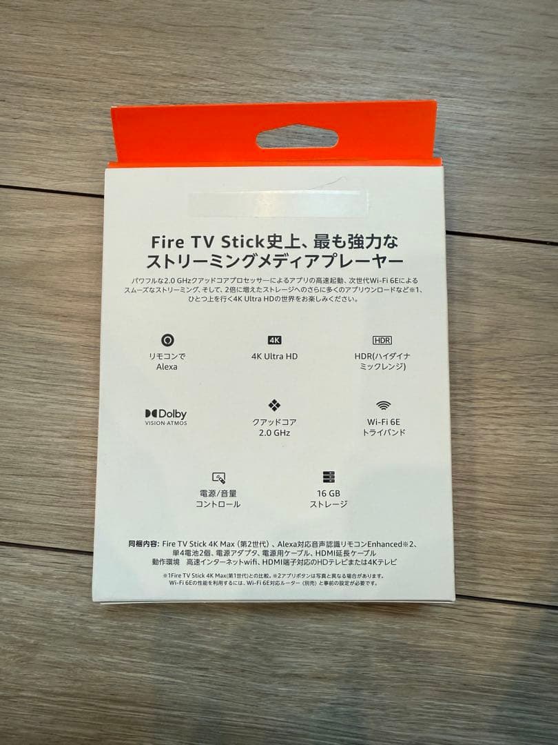fire tv stick 4K MAX 16GB （第2世代）