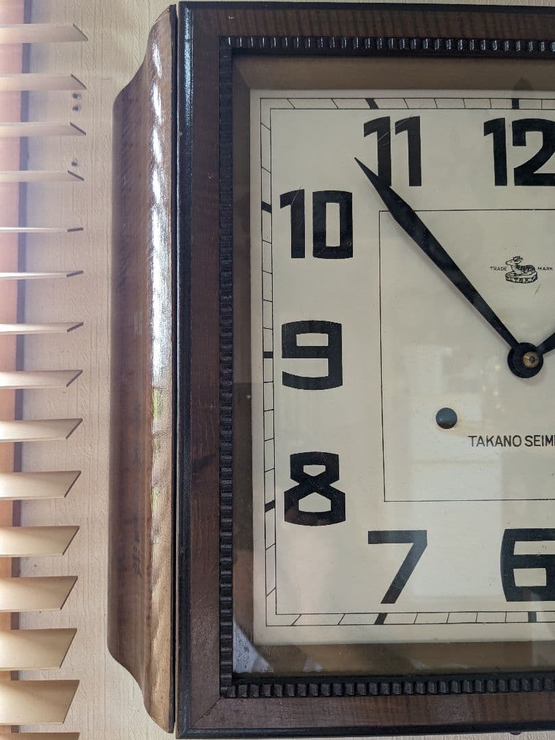 高野精密　ゼンマイ式振り子時計　可動品