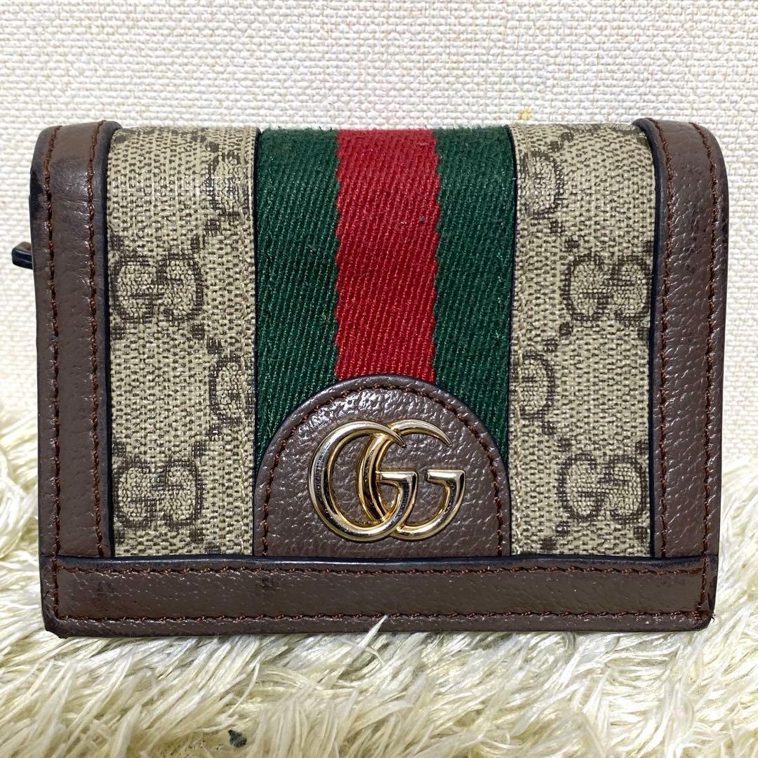 美品✨ GUCCI グッチ GGスプリーム 折り財布 オフィディア 二つ折り