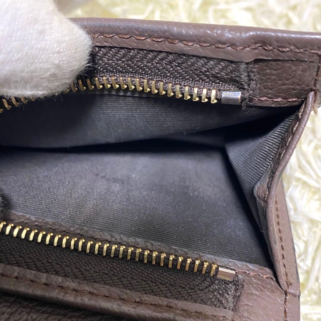 美品✨ GUCCI グッチ GGスプリーム 折り財布 オフィディア 二つ折り