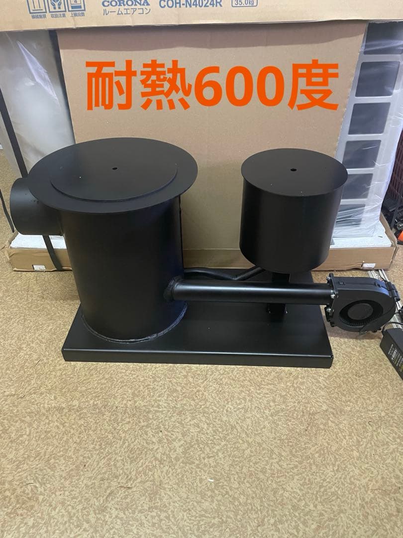 廃油ストーブ　耐熱塗装　高品質　送風機付き