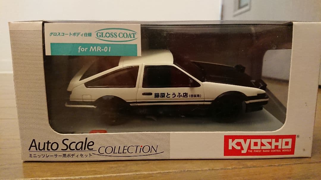 京商ミニッツ 頭文字D AE86 ボディー