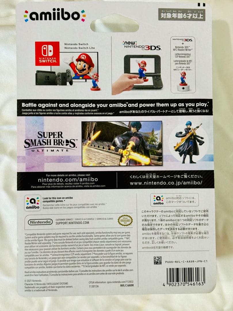 amiibo ベレト　ファイアーエムブレム 風花雪月　未開封　6個　アミーボ